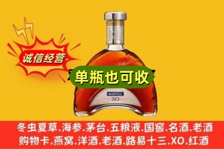 济宁诚信回收拱桥